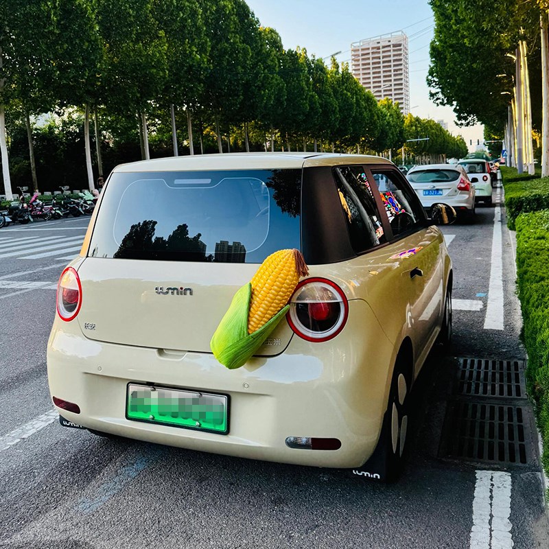汽车尾部挂件玩偶车外装饰品超大玉米搞笑创意车身后备.箱车载摆