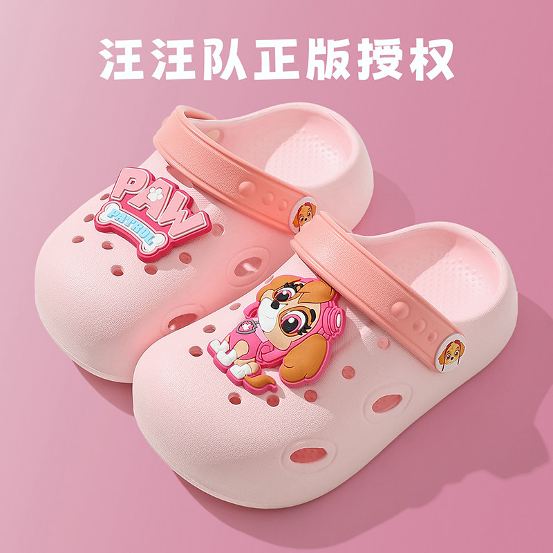 汪汪队儿童凉拖鞋凉鞋两穿图片