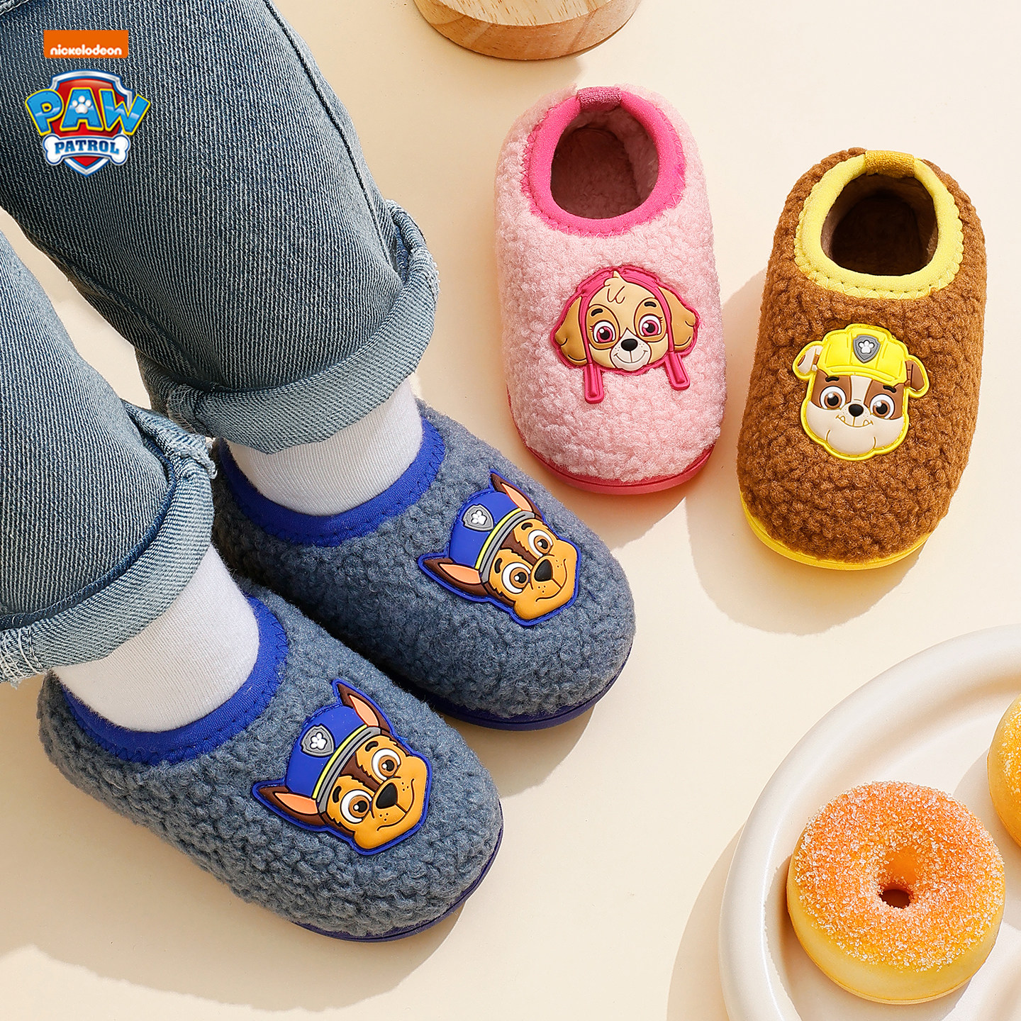 汪汪队儿童棉鞋秋冬季女童卡通保暖婴幼儿棉拖鞋室内男孩毛毛托鞋
