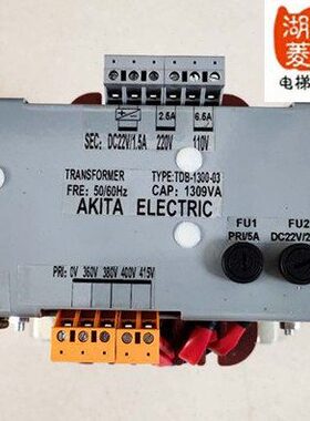 电梯配件 控制柜专用变压器TDB-1300-03/1309VA全新安装工程