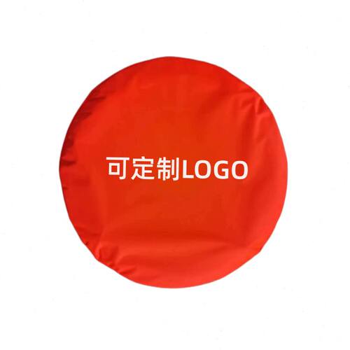 救生圈保护套 救生圈防护套