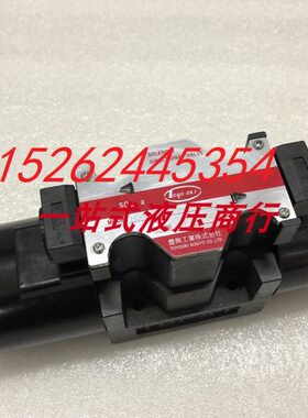 TOYOOKI丰兴HD1-2WD-BCA-025D-WAY2电磁阀HD3-2WD-BCA-025A-WYD2