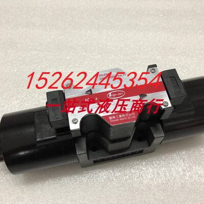 TOYOOKI丰兴HD1-2WD-BCA-025D-WAY2电磁阀HD3-2WD-BCA-025A-WYD2