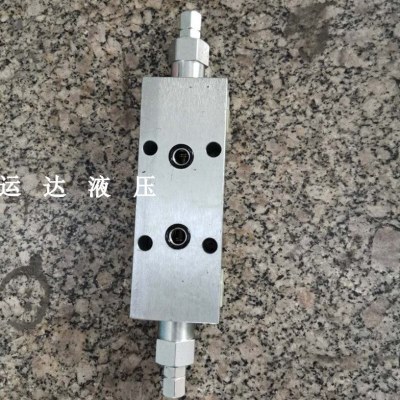 清障车平衡阀 油缸平衡阀 双向平衡阀 25160B 25220B