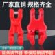 0吊连接器锰钢索具起重长链条装 铁链调节器G调节器链条短8吊