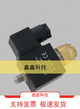 富达空压机电磁阀5315A0V25进气阀加载电磁阀博莱特空压机配件BDA