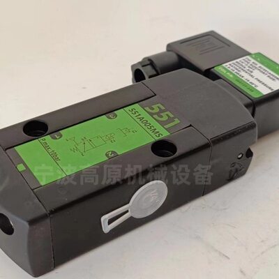 电磁阀EF/SCG551A005MS/A001MS/A002/A017两位三通电磁阀