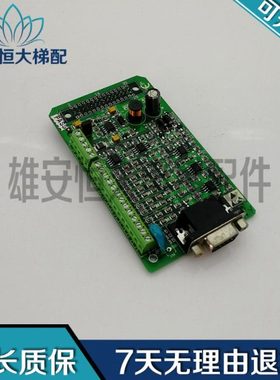 新时达电梯变频器PG卡S8/3一体机同步分频卡AS.T014 AS.T007/T002