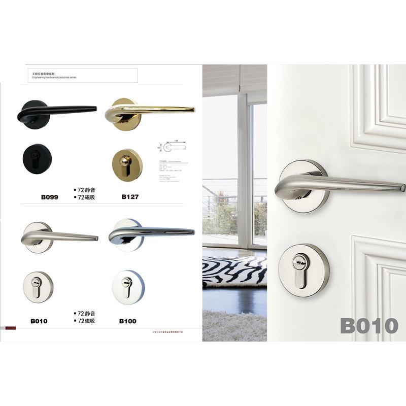 室内门锁a简约款分体磁吸门锁卧室房间静音门锁哑镍拉丝木门锁