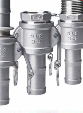 4CE快CF水管不锈钢塔4分活接快速接头宝钢丝管卡扣式软管型插头30