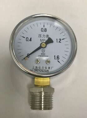 水压表 0-1.6mpa 16公斤 压力 表盘60mm 加不锈钢接头四分牙 G1/2