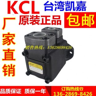 104凯嘉85 LA6 6121台湾82 11V35RQ 6KC8 0A60
