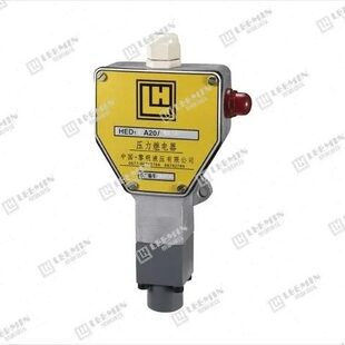 黎H35000明EH24A2E压力24湖北总询价0KA2D继电器101L10L液压