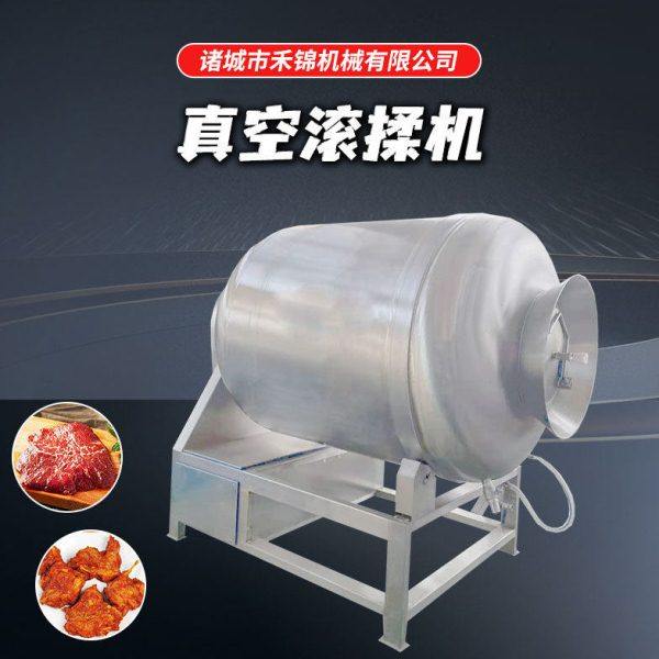 全自动酱牛肉真空滚揉机 304不锈钢牛羊鸡鸭肉滚揉机肉类真空腌制,清洗/食品/商业设备,肉制品加工设备,淘宝优惠券,粉丝福利购,淘宝优惠卷
