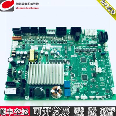 门机板P231715B000G02/G03/G12/G13/G22/G33/G99G53全新原装现货