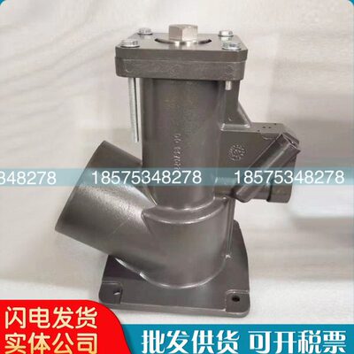 拉气总成22阀16048进3229836阀富达阿特原装48卸荷0160空压机斯