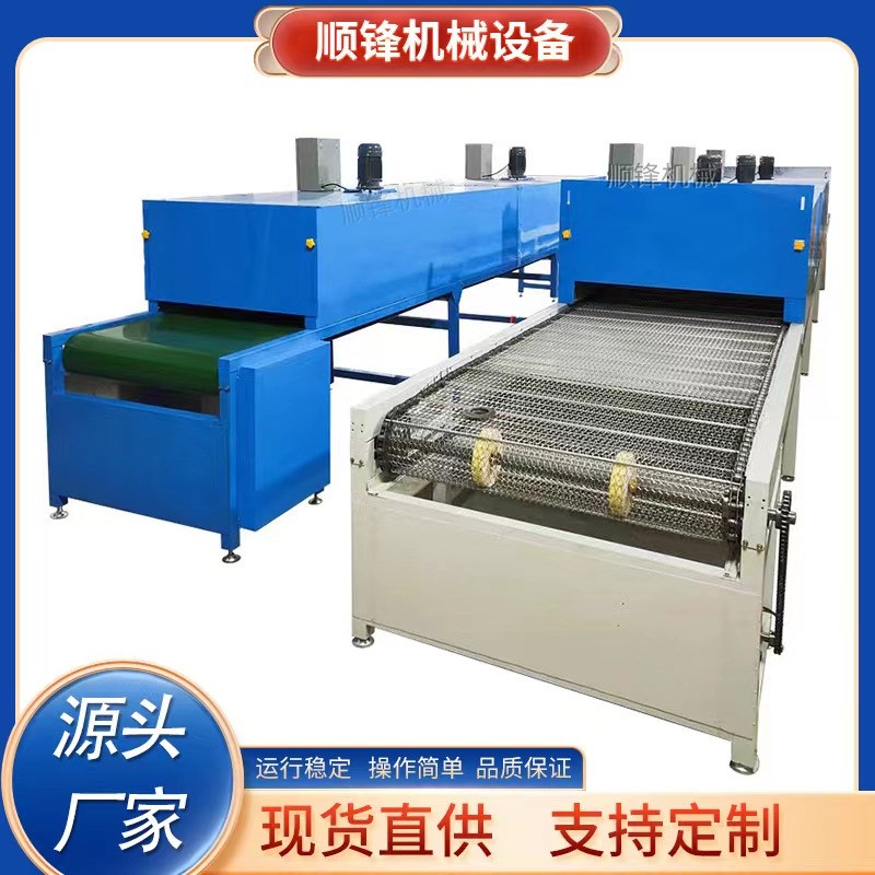 高温烘干线可调温度隧道炉流水线油墨丝印烤箱输送机热Z缩管烤干