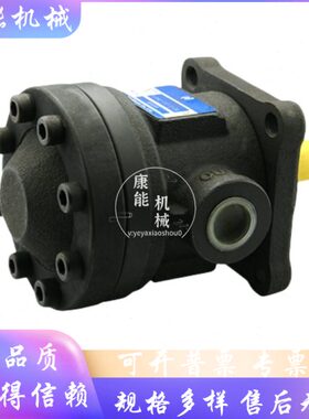 F4- 30E叶片泵台湾V75-VP--P-F-FNEE6830--NN P-30V机11222北部精