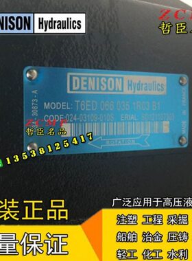 35/R/-2500-0E0/-/RC/6/ 06216/A15D301B/38TR00/0/1000604542200