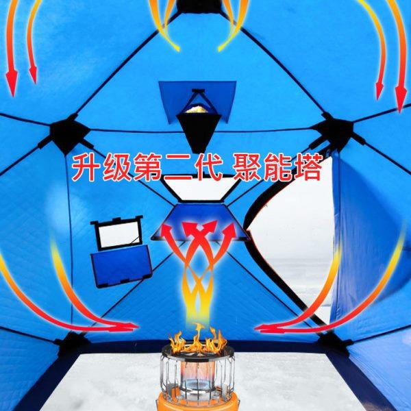 冰钓屋冬季棉帐篷防寒保暖五层户外露营冬钓装备防风神器3-4双人,户外/登山/野营/旅行用品,沙滩帐/钓鱼遮阳帐篷,淘宝优惠券,粉丝福利购,淘宝优惠卷