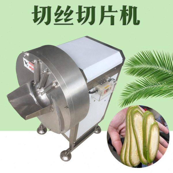 土豆切薄片生姜老姜切丝切片一体机切笋机速斜切香蕉片机,厨房电器,其它厨房家电,淘宝优惠券,粉丝福利购,淘宝优惠卷