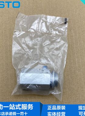 FESTO手动装置HAB-1/8-1/4-3/8-1/2 184585 184586 184588 184587