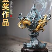 龙家用香炉炉盘香摆件中式 茶道复古创意逍九霄道香倒流香室内香薰