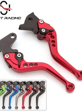 适用光阳劲丽GP110/125锋丽110改装件动丽G150刹车牛角把手柄拉杆