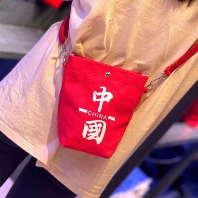 日韩网红斜跨大肚杯焖烧杯保温杯杯套杯袋通用款水杯帆布保护套