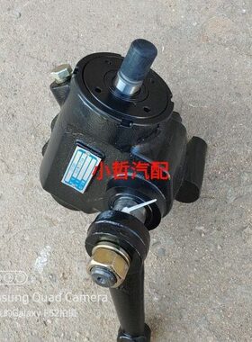 3PA原厂10向方向机总成飞碟40汽油10转征配件X机  缔途-  五版G8