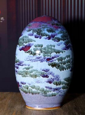 家居装饰客厅钧窑陶瓷来福石头摆件送长辈生日贺寿礼盒钧瓷寿山石