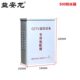 设备箱加深 室外V 监控防水箱T款 盒加高0CC铁盒28弱电箱电源加深