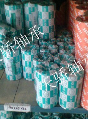 卷 星 油封*10油8轴承精品个一国产36 漏UJ天20T克 骄*