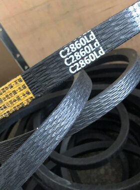 稻收割机配件RG皮带60拨禾水潍柴雷沃C70原厂28轮