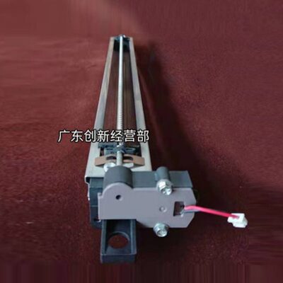 9理光充电0700101   00淘得8 18利75075 20适用0000009230 0 9架