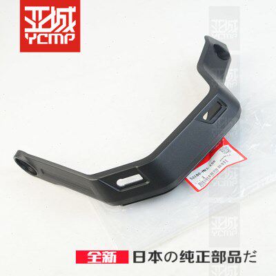 全新原装21-23年XADV750护手支架护手导流板