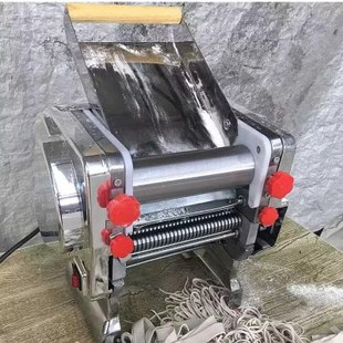 手工麻花搓条机 自动截断板面搓条机 板面成型 商用小型芋圆机