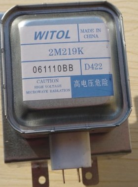 全新 微波炉 磁控管 2M219K 2M167B 2M210 2M410通4孔