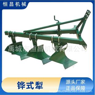 牌3铧铧式犁拖拉机铧式犁铧式犁包邮重型翻地犁深耕犁
