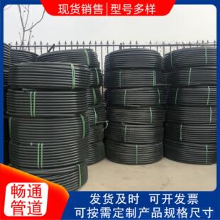 硅芯管厂家现货埋地电线穿线保护套管32X3黑色电缆护套管