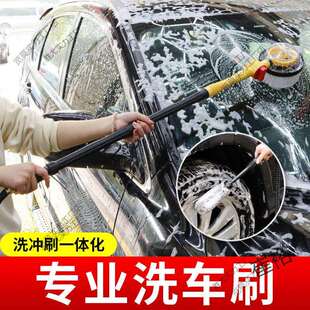 洗车拖把高档全自动刷车毛刷轮毂轮胎刷子洗车专用工具刷车神器