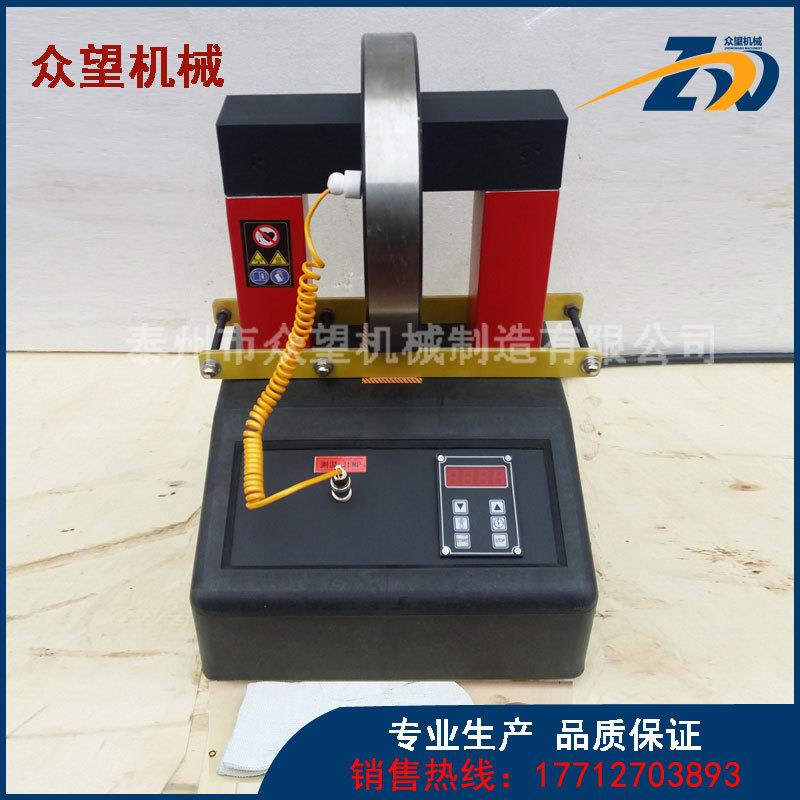 DM-20台式智能感应轴承加热器 内径min15 自动退磁