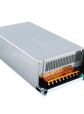 大功率开关电源840W1000W1200W转28V变压器