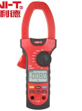 优利德交直流数字钳形表 UT207A