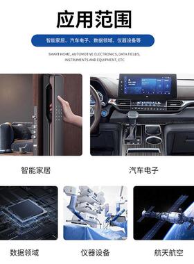 互感器-PACT MCR-V2-5012- 85- 200-5A-1 - 2276120原装菲尼克斯