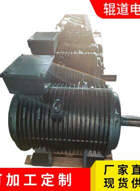 工作辊道用电机 YGP112L1-4/1.1KW 1450转 额定频率50HZ