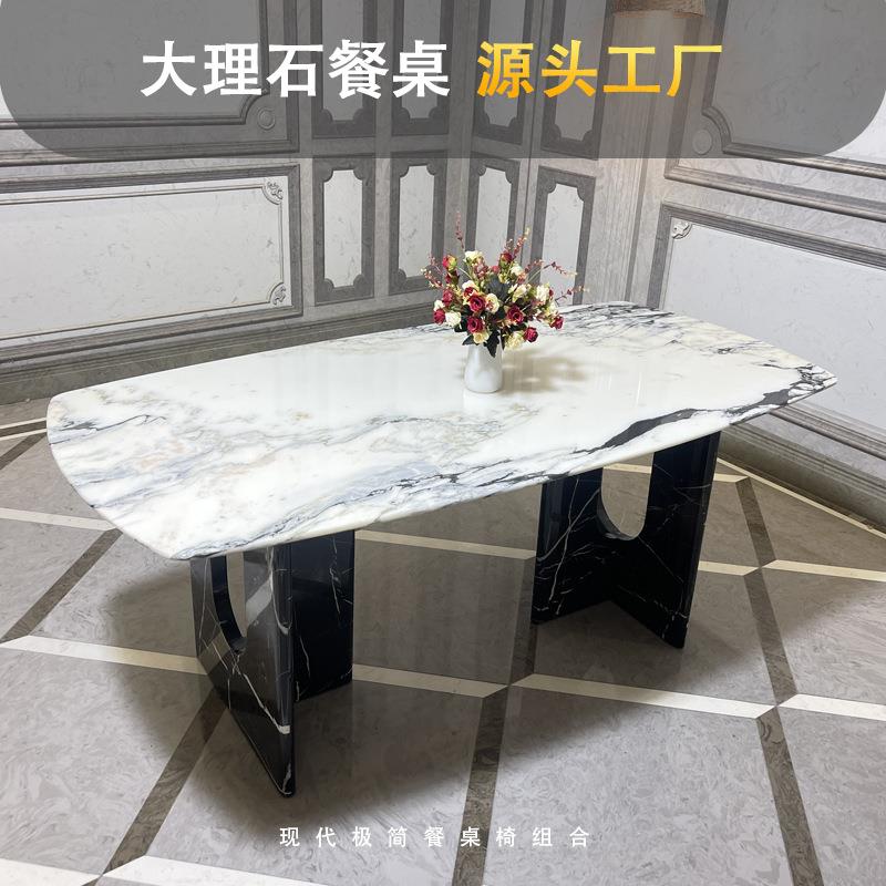 轻奢大理石餐桌组合现代简约吃饭桌子家用带转盘大理石长方桌小户