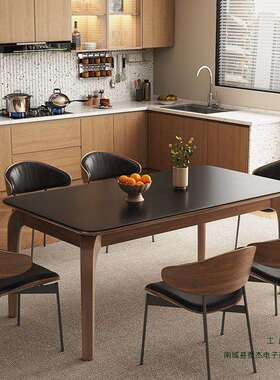 黑色岩板餐桌长方形家用小户型2025新款现代轻奢实木西餐桌吃饭桌