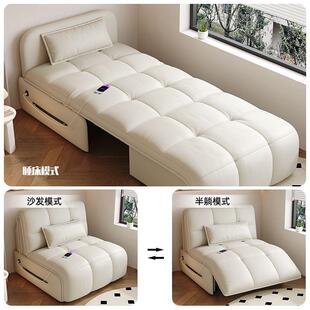 智能电动沙发床多功能遥控伸缩新款客厅阳台一体两用小户型梳化床