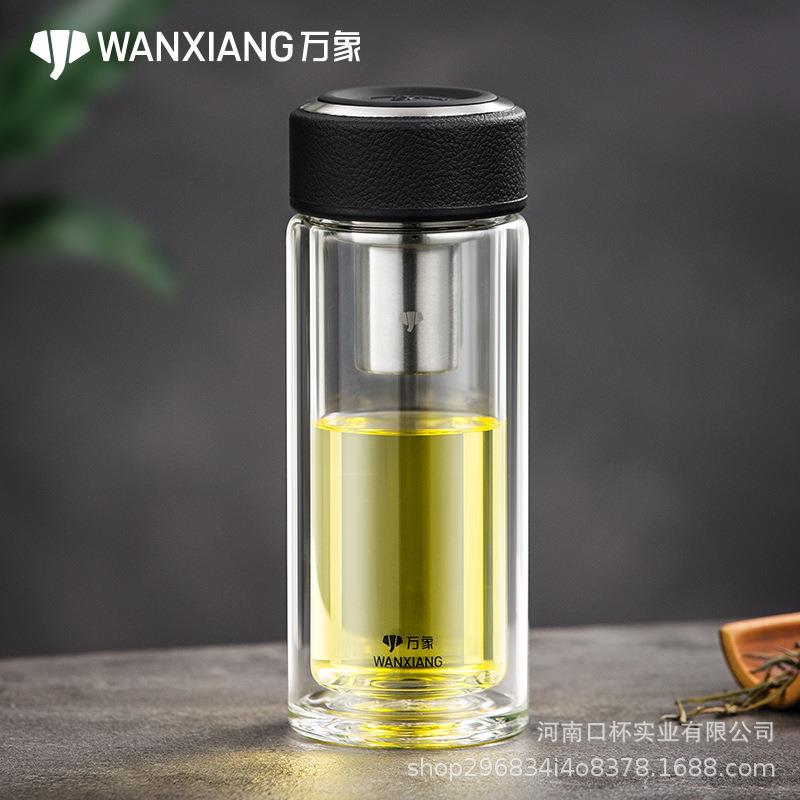 万象双层玻璃杯泡茶杯商务办公皮纹带滤网v20L V21L V21S